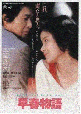 星际穿越 七七影视大全高清影视